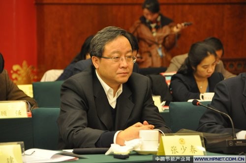 财政部:今年安排500亿元节能减排专项资金