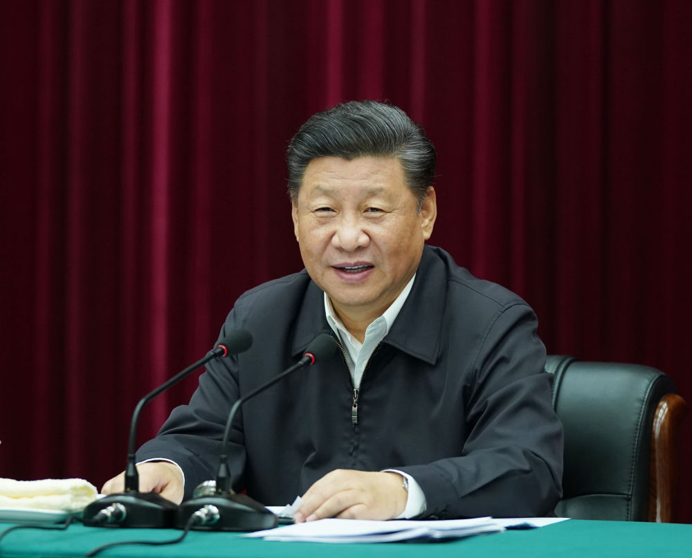 2019年9月18日上午，习近平在郑州主持召开黄河流域生态保护和高质量发展座谈会并发表重要讲话。