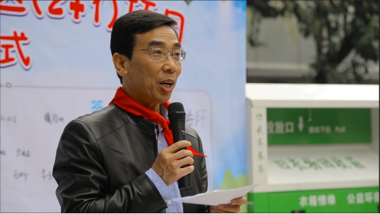 少年 衣箱进社区(2+1)项目正式启动 垃圾分类教育要从少年抓起