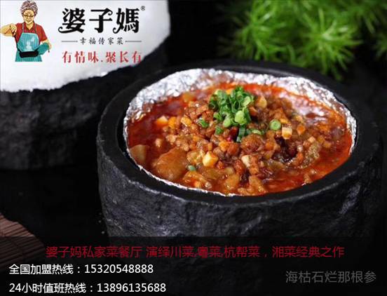 微信图片_20180503141327