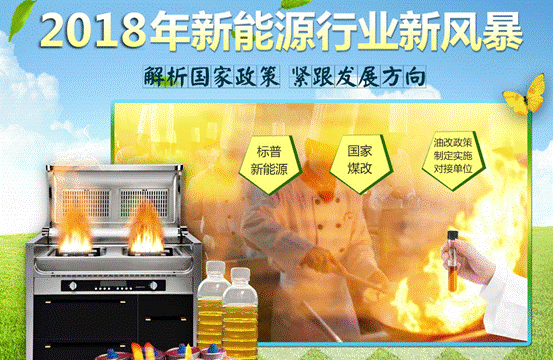 QQ截图20181011175940