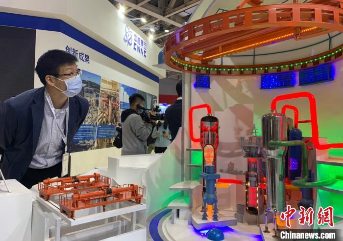 2020中国国际核电工业及装备展览会同时启幕，集中展示国内外核电技术应用及核电装备制造等方面的最新技术和装备。 王娇妮 摄