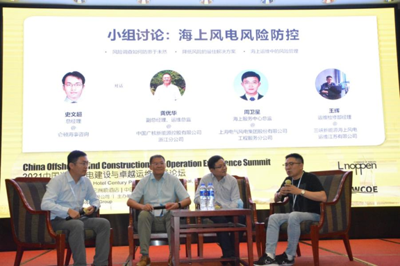 微信截图_20210625112753